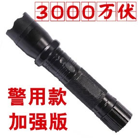 1101型号高压电棍