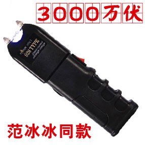 928型号高压电击器