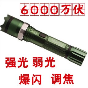 黑鹰HY-T10型号高压电击棍