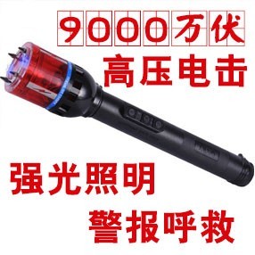 TW-303型号高压电棍