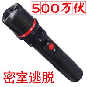 TW-305型号电子防暴器